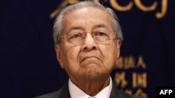 Ông Mahathir Mohamad vừa từ chức thủ tướng Malaysia vào ngày 24/2/2020.