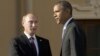 Обама и Путин не договорились по Сирии