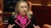 Clinton di Albania dalam Akhir Lawatan ke Balkan
