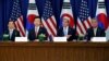 미한 외교·국방 회의, ‘확장억제’ 구체화…"북 핵 공격 압도적 대응할 것"