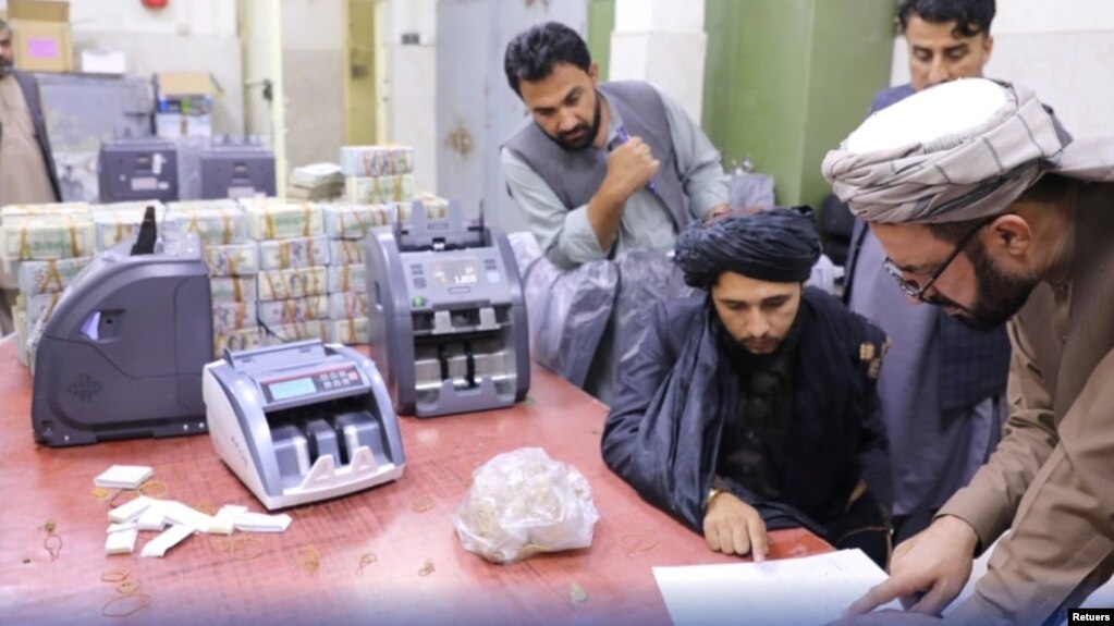 Ngân hàng trung ương do Taliban kiểm soát ở Afghanistan, nơi vừa thu giữ một lượng tiền và vàng lớn của các quan chức chính phủ trước đó.