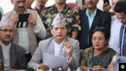 Nepali minister tamang