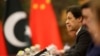 Pakistani PM Visits China as Fiscal Crisis Looms 