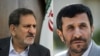 صدور قرار منع تعقیب برای شکایت احمدی‌نژاد از معاون اول روحانی