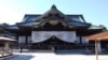 日本首相向靖國神社奉獻祭祀費