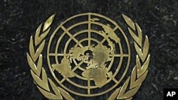 Logo l'ONU