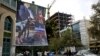 德黑兰当局拆除新立的反美广告牌