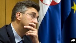 Arhiv - Andrej Plenković