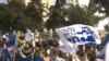 Ribuan Demonstran Peringati HUT Tentara Israel yang Disekap Palestina