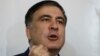 Саакашвили призывает президента Маргвелашвили восстановить ему гражданство Грузии