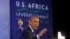 Tổng thống Mỹ loan báo kế hoạch duy trì hòa bình Phi Châu