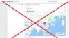 Người Việt nổi giận, Facebook xin lỗi về bản đồ không có Hoàng Sa, Trường Sa