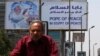 Egypte : les riches se barricadent, les inégalités s'accentuent