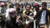 예멘 시아파 후티 반군, 서남부 타이즈 시 장악 