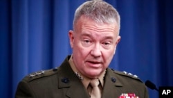 Jenderal Kenneth "Frank" McKenzie berbicara di Pentagon di Washington. (Foto: AP)