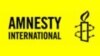 La peine de mort, moins appliquée dans le monde, selon Amnesty International