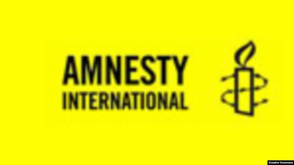 Amnesty International logo