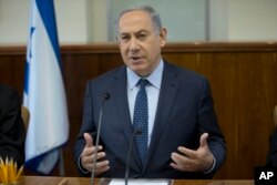 İsrail baş naziri Benyamin Netanyahu