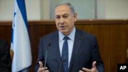 Firayim Ministan Israila Benjamin Netanyahu