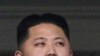 North Korea Hails Late Kim's Son as 'Supreme Commander'