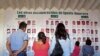 میکسیکو: 'لاپتا افراد کی تعداد 30 ہزار تک پہنچ گئی'