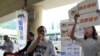 香港雷動計劃落區宣傳 呼籲非建制選民策略投票