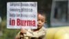Burmese Pipeline to China Under Construction, Despite Criticism