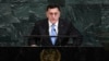 FILE - The head of Libya's U.N.-backed Government of National Accord, Fayez al-Serraj, addresses the 72nd Session of the United Nations General assembly at the UN headquarters in New York, Sept. 20, 2017. 