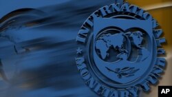 International Monetary Fund logo