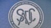 Ibihugu vya SADC mu Nama kw'Iterabwoba muri Mozambique