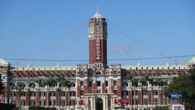 台湾政府感谢彭斯肯定民主成就,支持台湾的国际空间 台湾政府感谢彭斯肯定民主成就,支持台湾的国际空间