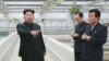 Bắc Triều Tiên không xin lỗi về vụ nổ mìn ở biên giới