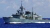 加拿大海军护卫舰航经台湾海峡