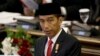 Indonesian President to Court Tech Giants on US Trip