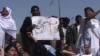 کراچی میں طبی عملے کا احتجاج