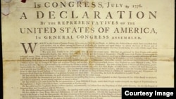 This is the first printed version of the Declaration of Independence. Drafted for the most part by Thomas Jefferson, the Declaration of Independence justified breaking the colonial ties to Great Britain by providing a basic philosophy of government and a 
