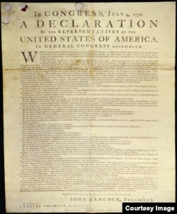 This is the first printed version of the Declaration of Independence. Drafted for the most part by Thomas Jefferson, the Declaration of Independence justified breaking the colonial ties to Great Britain by providing a basic philosophy of government. (courtesy of the National Archives)