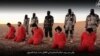 داعش کا خودساختہ وزیرِ اطلاعات ہلاک، پینٹاگان کی تصدیق