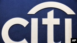 The corporate logo for Citigroup is shown, in New York
