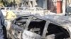 В сирийском Алеппо произошел теракт