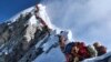 Who Should Climb Everest?