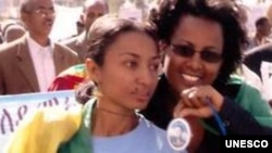 FILE - Ethiopian journalist Reeyot Alemu wins 2013 UNESCO-Guillermo Cano World Press Freedom Prize ©UNESCOPRESS.