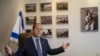 وزیر اقتصاد اسرائیل: جمهوری اسلامی «هدف مشروع» حملات موشکی اسرائيل است