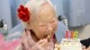 World's Oldest Person Dies at 117