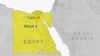 Egipto quer relançar cooperação com Moçambique