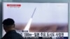 Lancement du missile par la Corée du Nord, le vendredi 18 mars 2016. (Photo AP / Ahn Young-joon)