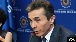 Bidzina Ivanishvili telah menarik seruan sebelumnya agar Presiden Georgia Mikheil Saakashvili mundur (foto: dok). 