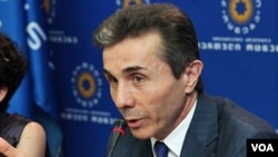 Bidzina Ivanishvili 