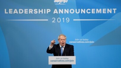 Ông Boris Johnson phát biểu hôm 23/7/2019.