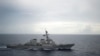 美國導彈驅逐艦南中國海行自由航行使命